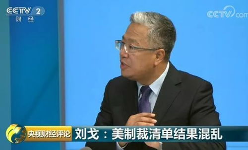 李明德的财务挑战，银行卡余额仅剩180元