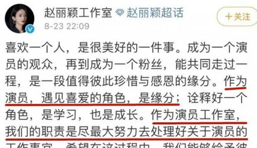 李明德连发六条动态，直指内娱乱象