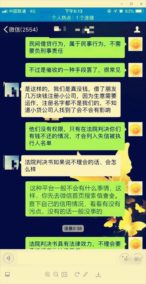 小伙坚持打卡一整年，记录与相亲女方的美好时光