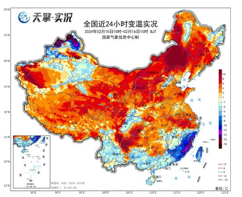 春节前全国大范围雨雪寒潮来袭