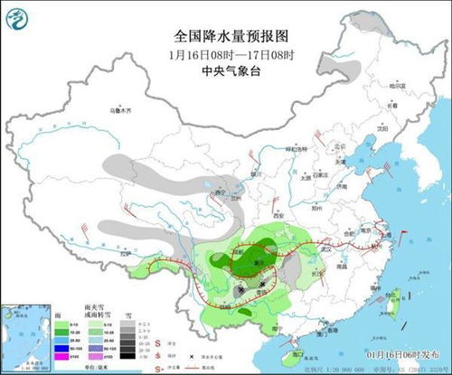 冷空气南下直抵华南，多地气温骤降