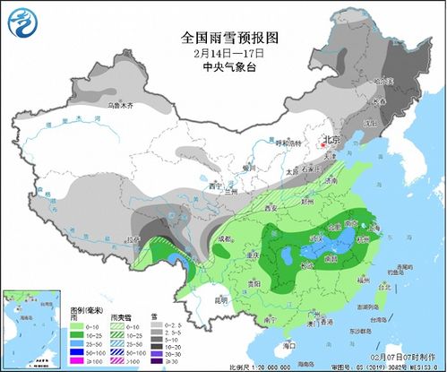 中东部地区大部气温骤降，4至6℃的冷空气来袭