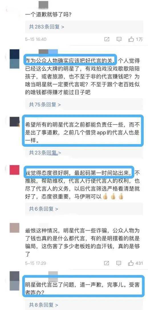 网红打金师，订单预约火爆至两个月后的行业现象解读