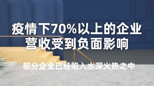 胖东来如何影响当地商业格局——一个假象的探讨